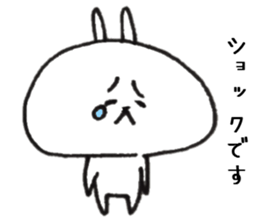 Loose Rabbit 7 Respect language sticker #9036190