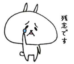 Loose Rabbit 7 Respect language sticker #9036191