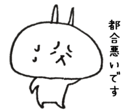 Loose Rabbit 7 Respect language sticker #9036194