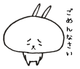 Loose Rabbit 7 Respect language sticker #9036195