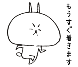 Loose Rabbit 7 Respect language sticker #9036199