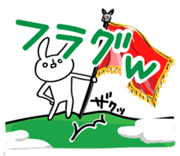 Sparkle eyes "usagi-san" 5th sticker #9036207