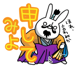 Sparkle eyes "usagi-san" 5th sticker #9036239