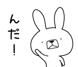 Dialect rabbit [fukushima] sticker #9036442