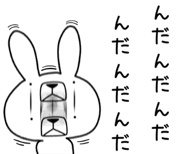 Dialect rabbit [fukushima] sticker #9036444