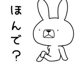 Dialect rabbit [fukushima] sticker #9036453