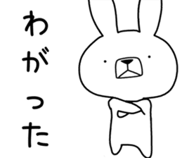 Dialect rabbit [fukushima] sticker #9036459
