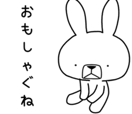 Dialect rabbit [fukushima] sticker #9036467