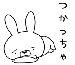 Dialect rabbit [fukushima] sticker #9036469