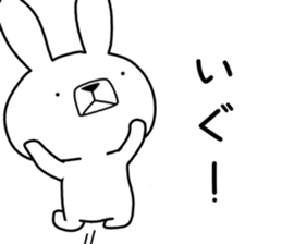 Dialect rabbit [fukushima] sticker #9036471