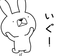 Dialect rabbit [fukushima] sticker #9036471