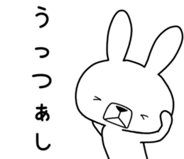 Dialect rabbit [fukushima] sticker #9036477