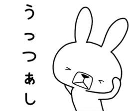 Dialect rabbit [fukushima] sticker #9036477