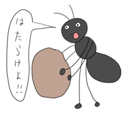 A proverb  Animal sticker #9036490