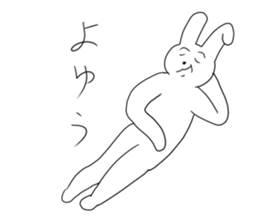 A proverb  Animal sticker #9036497