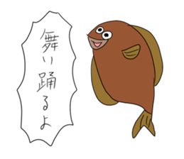 A proverb  Animal sticker #9036505