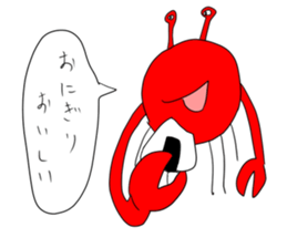 A proverb  Animal sticker #9036507