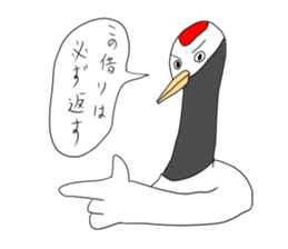 A proverb  Animal sticker #9036511