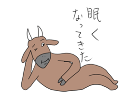 A proverb  Animal sticker #9036513