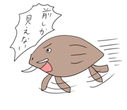 A proverb  Animal sticker #9036514