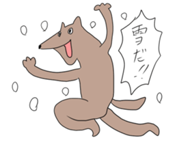 A proverb  Animal sticker #9036519