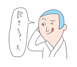 A proverb  Animal sticker #9036526