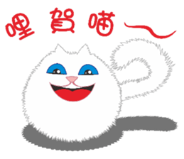 Cat Elf (what to eat today?) sticker #9036688