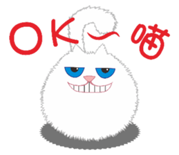 Cat Elf (what to eat today?) sticker #9036689