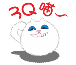 Cat Elf (what to eat today?) sticker #9036690