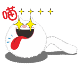 Cat Elf (what to eat today?) sticker #9036692