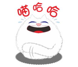 Cat Elf (what to eat today?) sticker #9036693