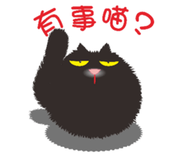 Cat Elf (what to eat today?) sticker #9036696