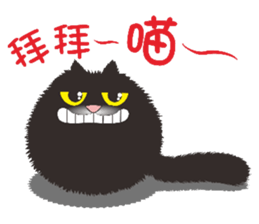 Cat Elf (what to eat today?) sticker #9036699