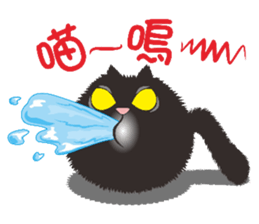 Cat Elf (what to eat today?) sticker #9036700