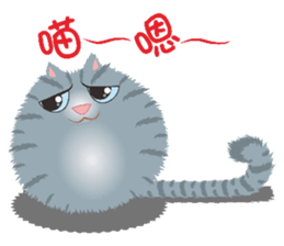 Cat Elf (what to eat today?) sticker #9036704