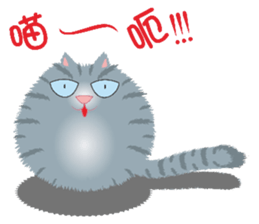 Cat Elf (what to eat today?) sticker #9036705