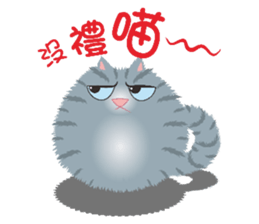 Cat Elf (what to eat today?) sticker #9036707