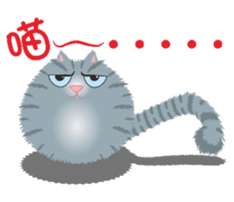 Cat Elf (what to eat today?) sticker #9036708