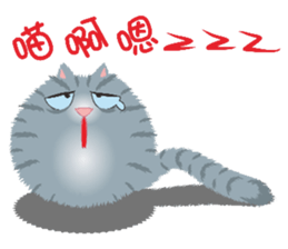 Cat Elf (what to eat today?) sticker #9036709