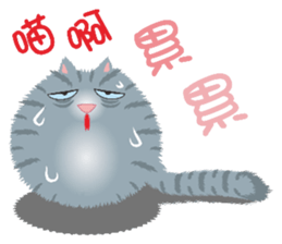 Cat Elf (what to eat today?) sticker #9036710