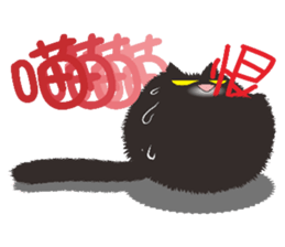 Cat Elf (what to eat today?) sticker #9036712