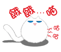 Cat Elf (what to eat today?) sticker #9036714