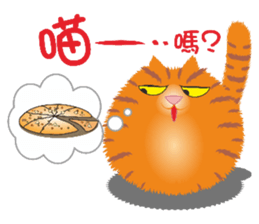 Cat Elf (what to eat today?) sticker #9036716