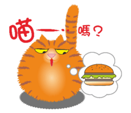 Cat Elf (what to eat today?) sticker #9036717