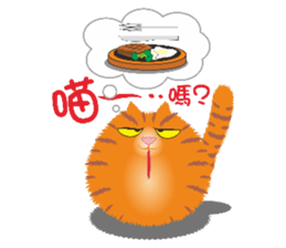 Cat Elf (what to eat today?) sticker #9036718