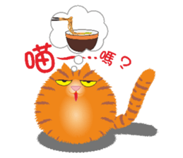 Cat Elf (what to eat today?) sticker #9036719