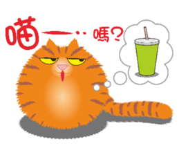 Cat Elf (what to eat today?) sticker #9036721