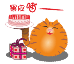 Cat Elf (what to eat today?) sticker #9036725