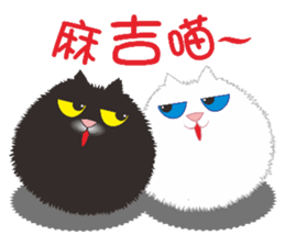 Cat Elf (what to eat today?) sticker #9036726