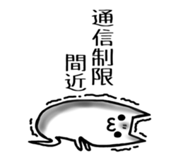 Gamer Cat ghost8 sticker #9036768